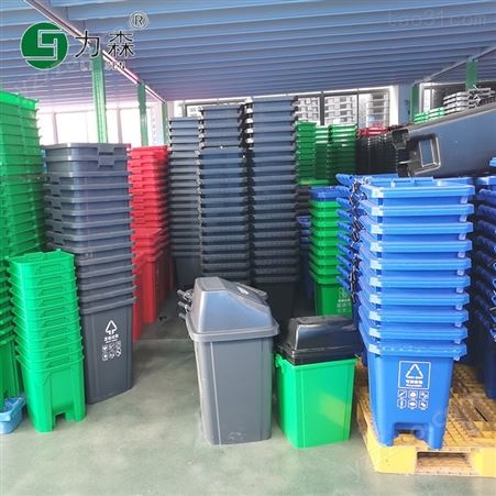江苏力120L环卫垃圾桶 无锡废物回收垃圾桶厂家