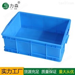 供应全新料可堆式周转箱 可带盖胶框 蓝色塑料箱批发 收纳箱厂家