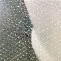减震加厚大气泡膜垫 快递打包泡沫纸袋 包装膜气垫膜气泡卷