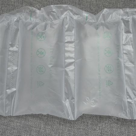 防撞充气袋 包装充气袋填充袋 填充气袋缓冲包装防震袋卷膜 充气袋