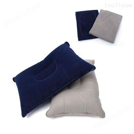充气头枕按压式自动充气型枕头拆洗飞机靠枕便携充气枕 充气旅行枕