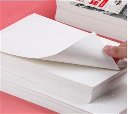 舜景 马克笔纸 水彩纸 素描纸 速描纸 彩色绘画纸120g120克Maker pen paper