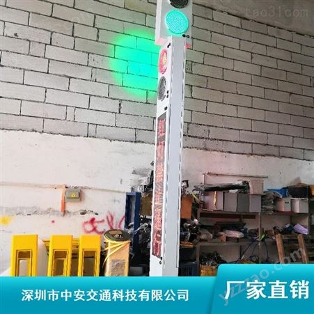 3500360220mm广西桂林一体式交通信号灯_中安一体式LED交通信号灯出厂价