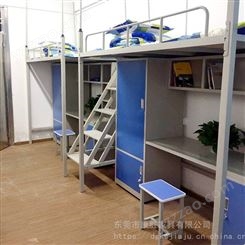 集体宿舍组合连体公寓床要价看康胜广东公寓床厂