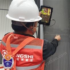 广州市钢结构工程检测 钢结构检测费用