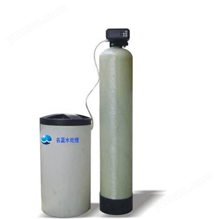 云阳LR-1T自动软水器 自动软水器品牌