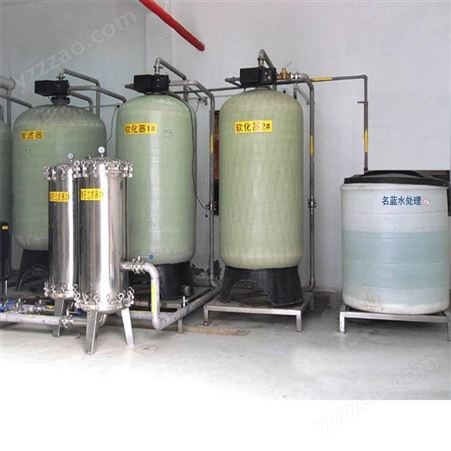 贵阳LR-11T工业软水设备 贵阳工业软水设备原理