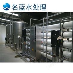 南宁LC-RO-2T自动纯水设备公司