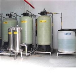 重庆LR-5T工业软水设备 永川工业软水设备品牌