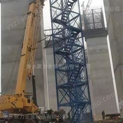 安全工程梯笼 施工箱式安全梯笼 建筑桥梁施工用安全爬梯 来图订制