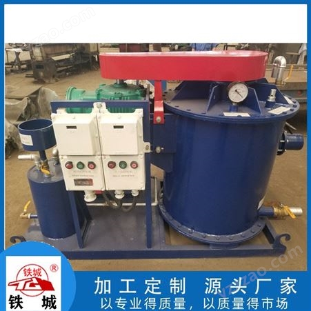 泥浆液除气器 河北沧州铁城卧式气井除气器企业 300除气器