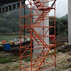 聚力 安全爬梯  建筑施工安全爬梯 框架组合式梯笼 安全爬梯 工地基坑桥柱