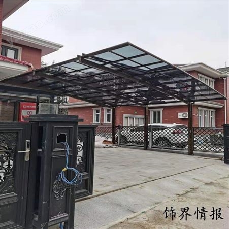 朔州 北京光伏车棚 一站式服务 铝合金车棚铝合金车棚