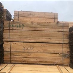 呈果木业建筑方木模板报价 59白松建筑木材木方料厂家定制批发
