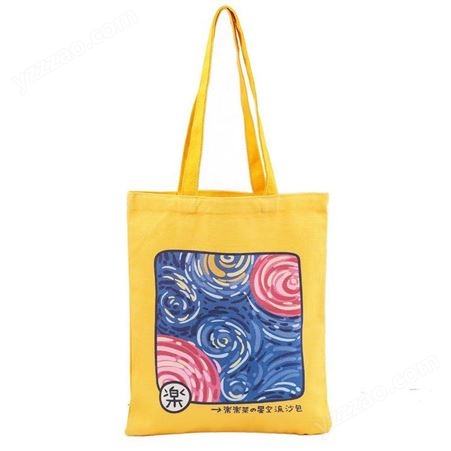 富源手提帆布袋定制印logo图案定做棉布文件袋广告环保购物袋订制