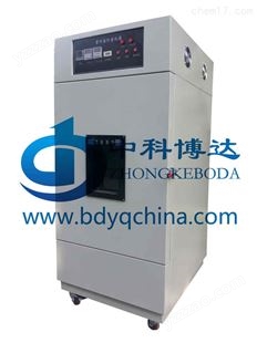 BD/ZN-C建筑防水材料紫外老化试验箱