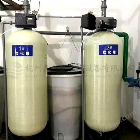 优质供应鑫凯 工业全自动软化水设备 除垢设备