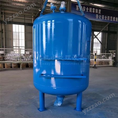 鑫凯阴阳离子交换器钠离子交换软水器工业过滤软化设备