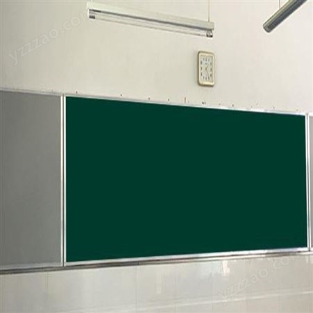 利达文仪平面黑板 弧形绿板安装 办公教学专用 儿童绘画板