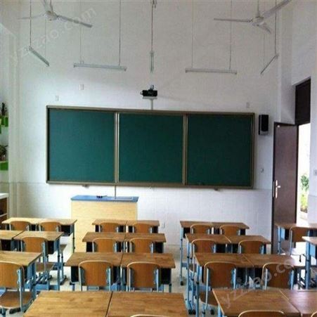 利达教学推拉黑板 推拉教学白板挂式白板绿板 升降推拉板阶梯教室