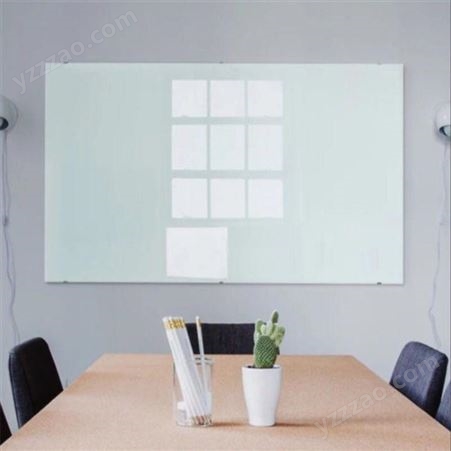 北京直销现货钢化磁性玻璃白板 移动支架玻璃白板 可定各种颜色