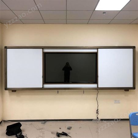 绿板滑轮配件一体机学校教室电子白板 教学多媒体4米推拉式黑板