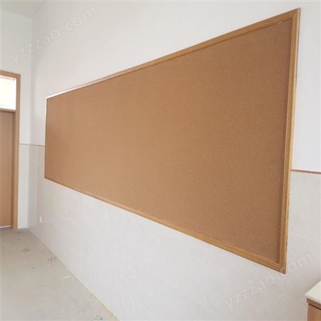 软木留言板 软木宣传栏 定制软木板照片墙幼儿园墙背景墙
