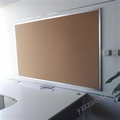 利达软木卷材 照片墙板展示板布告栏板可裁切订做5/6/8/10mm厚度软木