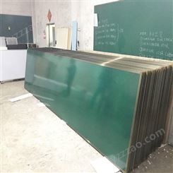 磁性教学黑板绿板 白板教室大黑板 挂式1.2-3 规格可定做 利达文仪