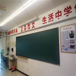 平面黑板 绿板 白板 课室大绿板培训班白板双面磁性黑板
