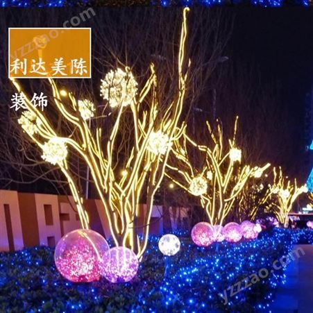 北京利达大型圣诞树 大型铁架圣诞树 实木礼品盒实木小木屋大小尺寸可订制不同高度