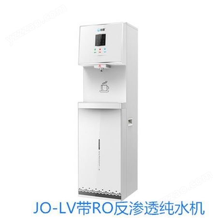 饮水机美的反渗透直饮机的选择的杭州饮水设备用直饮水机了