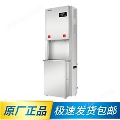 武汉苏州开水器全自动商用电开水器电热式步进式饮水机JO-K30L