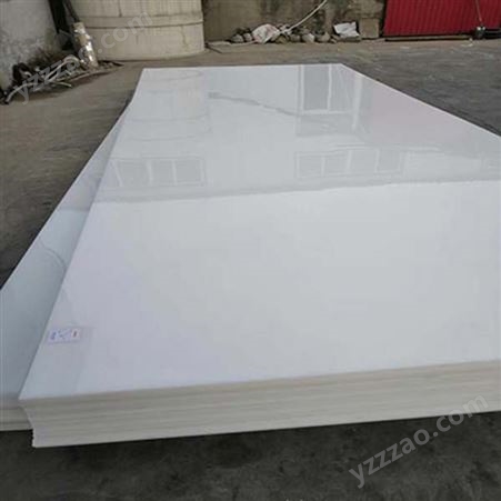 高密度白色聚乙烯板 防腐蚀pe塑料板 耐磨防滑聚乙烯板 欢迎咨询