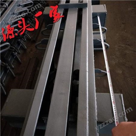 重庆GQF-C80型桥梁伸缩缝+F60型桥梁伸缩缝/桥泽生产