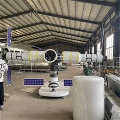 中国天宫号空间站仿真合金模型 火箭卫星教学模型 信晟达