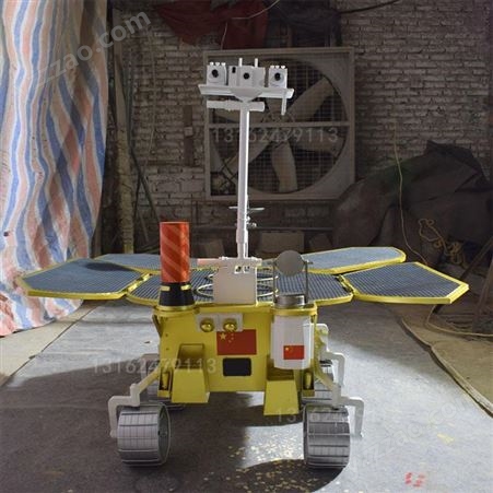 信晟达定制嫦娥四号着陆器模型 大型玉兔号月球车模型摆件道具