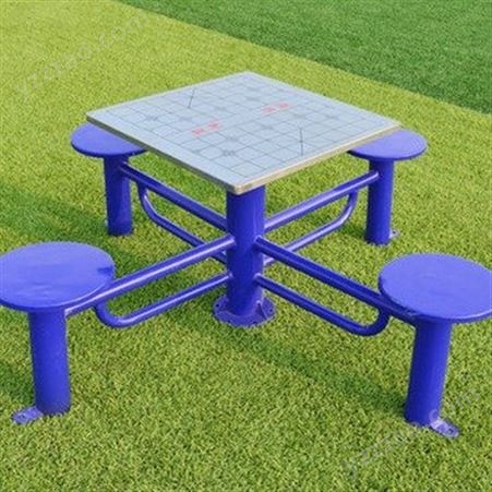 供应棋盘桌，塑木棋盘桌 ，小区活动器材，不锈钢面棋盘桌，公园健身路径