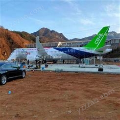 信晟达一比一网红飞机餐厅客机学校空乘教学飞机模拟仓模拟驾驶飞机模型