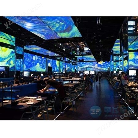 争飞创意 全息投影时尚海洋主题海鲜火锅主题艺术光影餐厅宴会厅全息投影主词餐厅设备