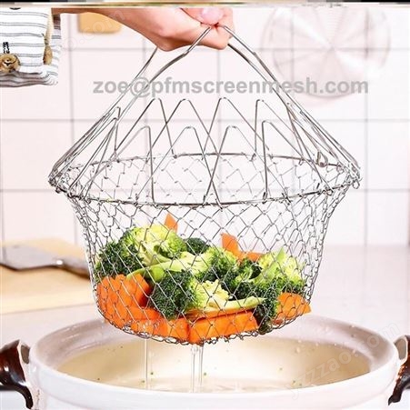 食品级不锈钢304材质厨房用油炸篮 蔬菜水果清洗用网篮