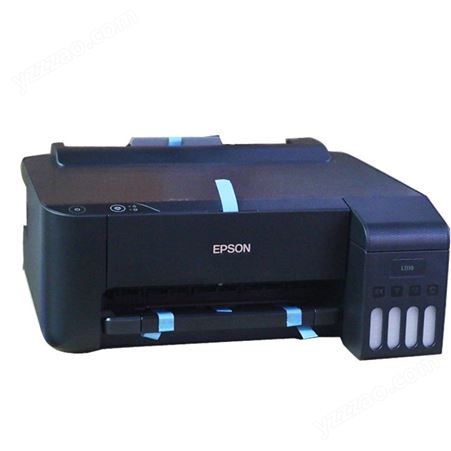 标签L1118彩色家用打印机_产品优势多_EPSON爱普生