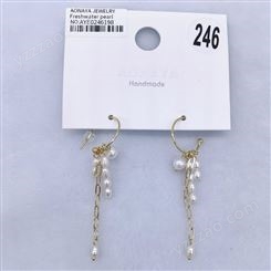 天然珍珠耳环定制 饰品店从进货比较好 饰品批发价格