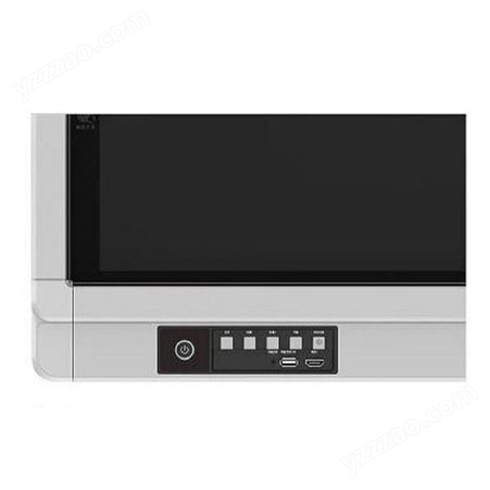 鸿合HD-I559WE教育培训55寸多媒体交互平板 鸿合55寸一体机 智能白板显示屏