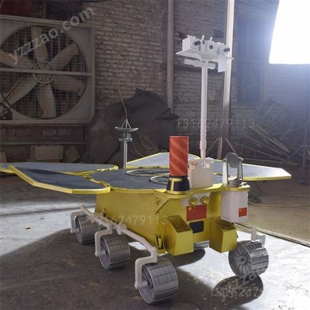 信晟达定制嫦娥四号着陆器模型 大型玉兔号月球车模型摆件道具