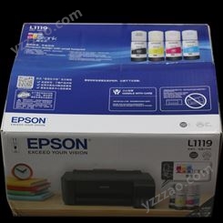epsonL1119彩色家用打印机代理商_材质|塑料