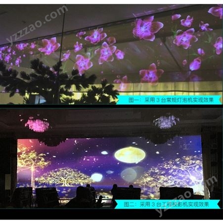 上海争飞全息3D全息音乐餐厅 全景KTV 沉浸式投影 5D光影投影餐厅设计方案调试一体化