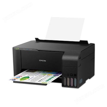全新L3118彩色打印机供应商_L3118彩色打印机批发定制