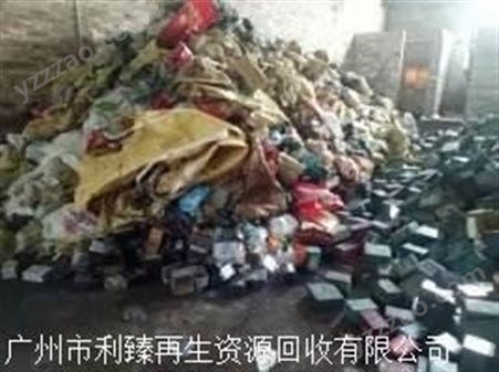 UPS电源回收 机房电池广州回收一个价格 废旧蓄电池回收