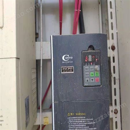 中农智造-DX2584配电柜定制-温室高低压配电柜-配电箱-控制箱-控制柜-控制柜厂家